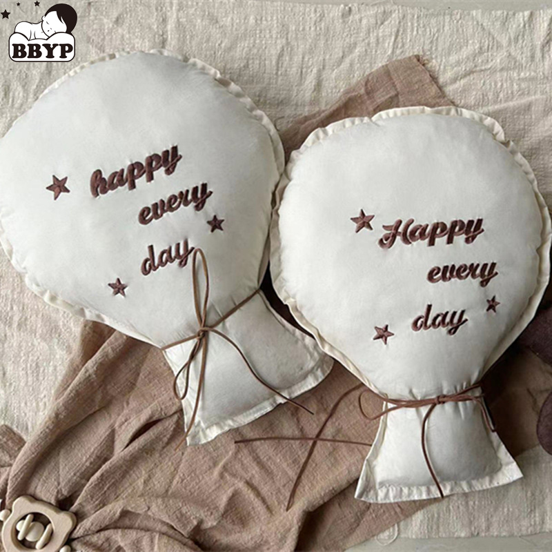 Ballon brodé en coton, 2 pièce - Baby Nursery Music avis et prix