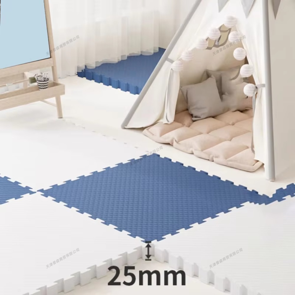 Tapis de jeu pour bébé, 8 pièc - Baby Nursery Music avis et prix