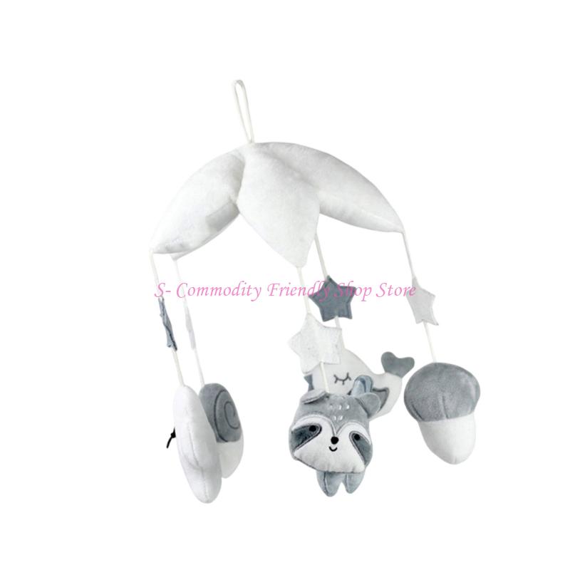 Boîte à musique en peluche 85A - Baby Nursery Music avis et prix